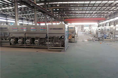 企業(yè)相冊(cè)