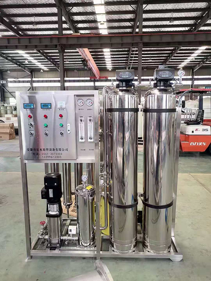 1噸單級(jí)純凈水設(shè)備